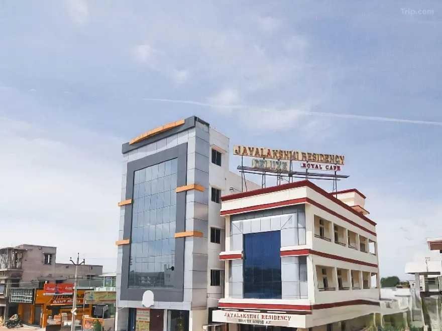 Spot On Jayalakshmi Residency Non Ac Hotel Kovilpatti Exterior foto